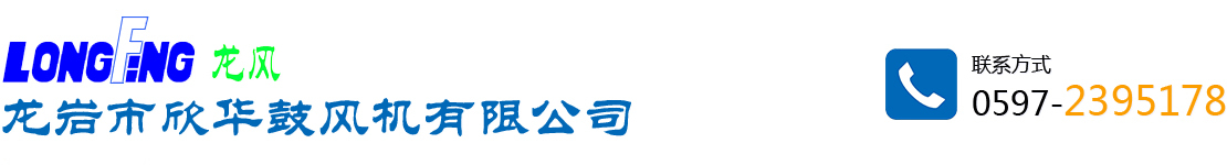 泰安中呼網絡傳媒logo